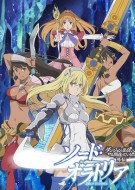 Sword Oratoria Is It Wrong to Try to Pick Up Girls in a Dungeon On the Side